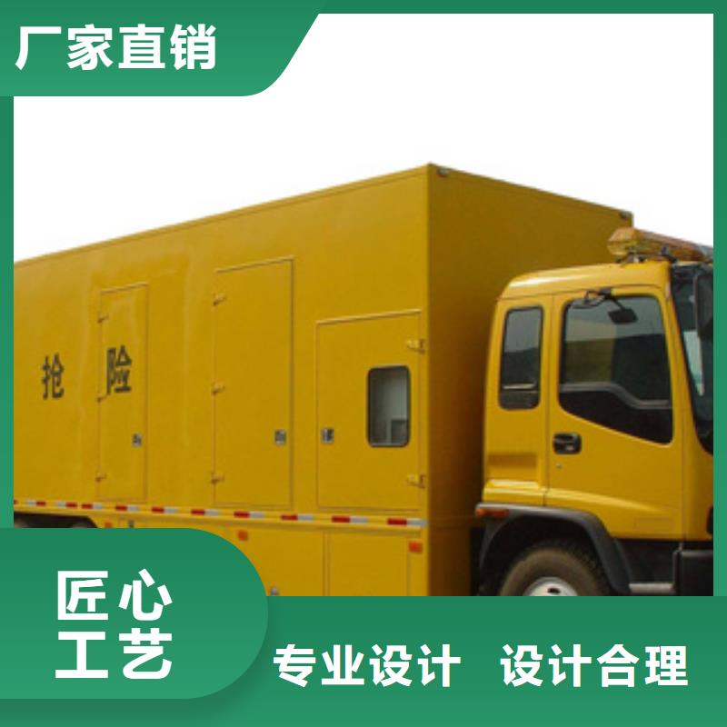 發電機-出租靜音大功率發電機常年供應