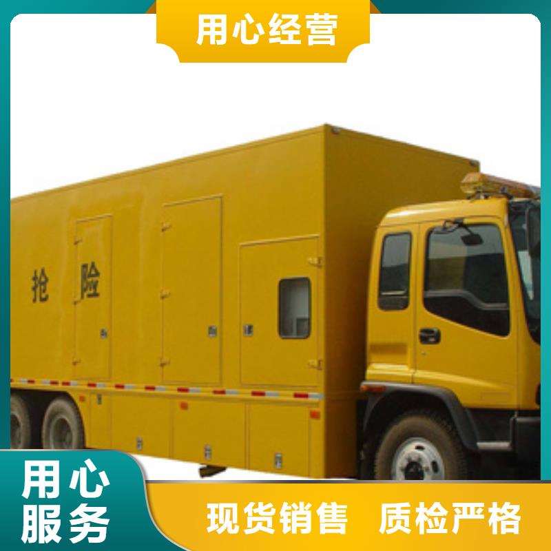24小時UPS不間斷供電電源出租免費拿樣