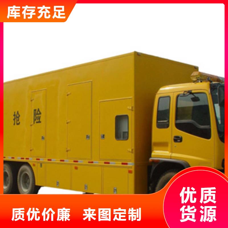 1800kw發(fā)電機租賃供貨穩(wěn)定