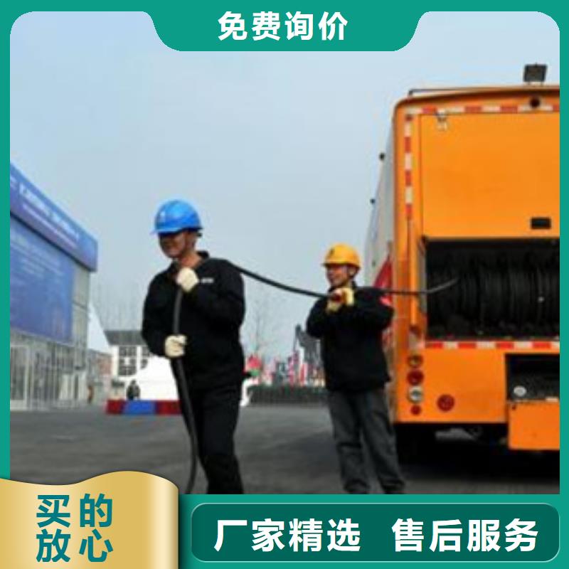 UPS電源出租多年行業經驗