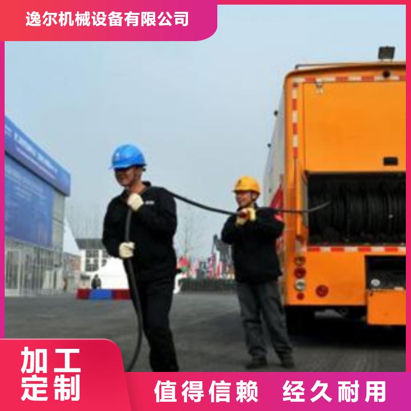 UPS不間斷出租優選廠商
