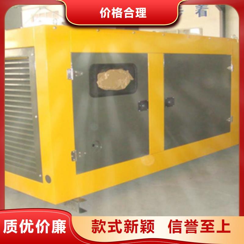 發(fā)電車UPS不間斷供電出租品質(zhì)甄選