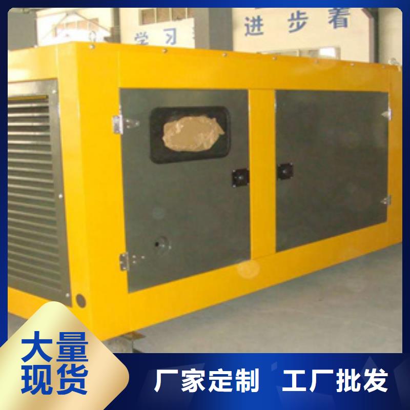 假負載出租加工銷售