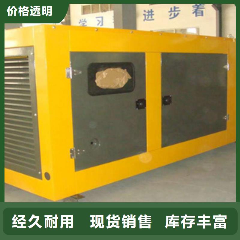 出租發(fā)電機(jī)環(huán)保發(fā)電車現(xiàn)貨直銷廠家
