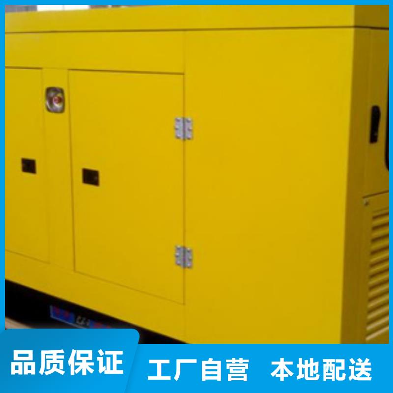 定制1000千瓦發電機出租_誠信企業