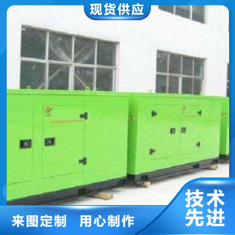 进口发电机回收视频-宁国|宣州|六安|阜阳|合肥|滁州|亳州|宿州|芜湖进口发电机回收质检严格放心品质-逸尔机械设备(宣城市分公司)