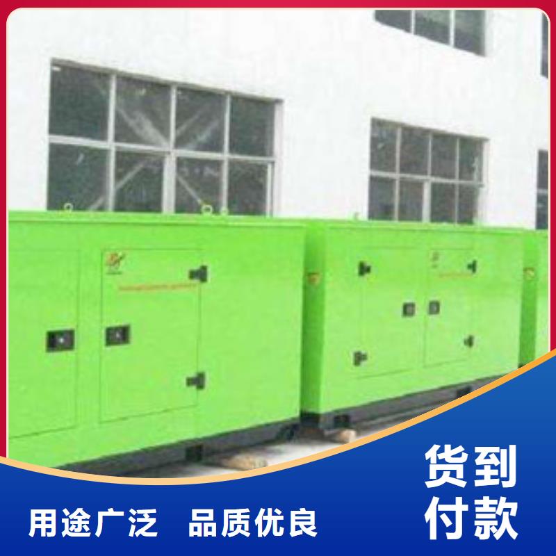 庫存充足的大型發電機出租經銷商