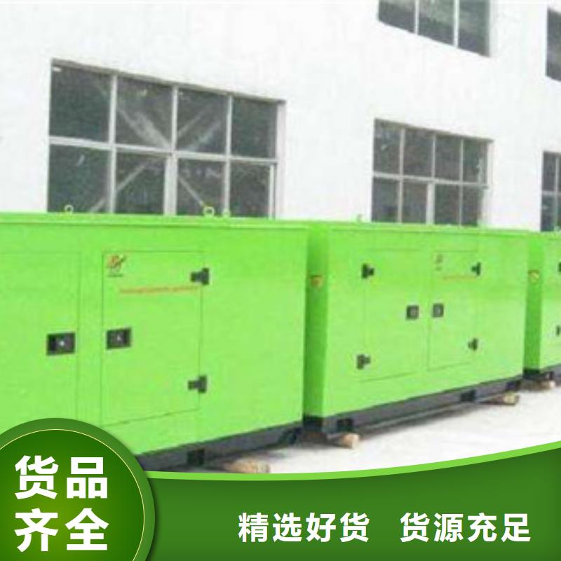 規(guī)模大的1600kw發(fā)電機(jī)出租租賃廠家