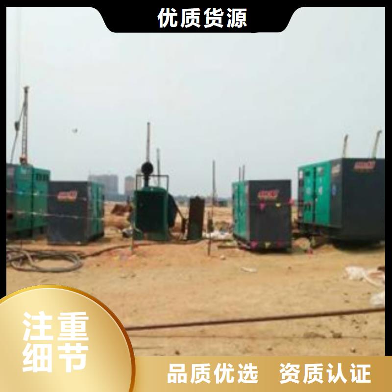 假負載出租發貨快