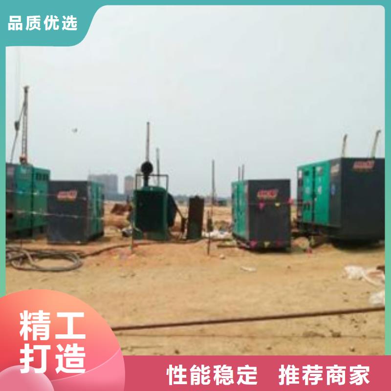 批發UPS應急電源出租_品牌廠家