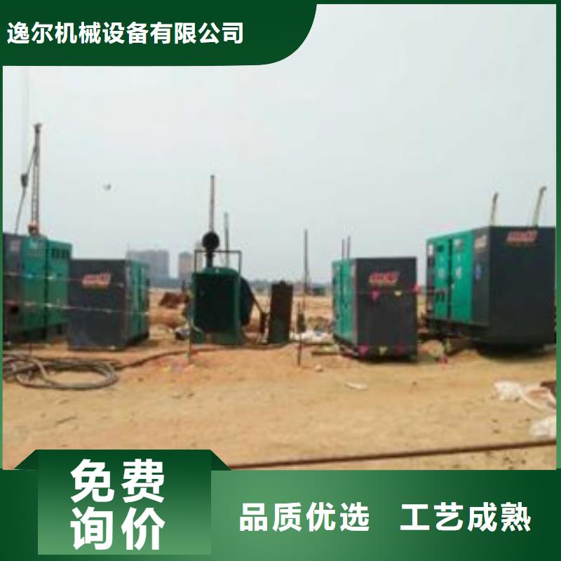 24小時UPS不間斷供電電源出租免費拿樣