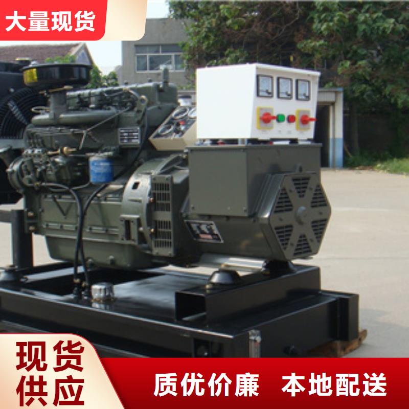 批發(fā)UPS不間斷電源供電出租的廠家
