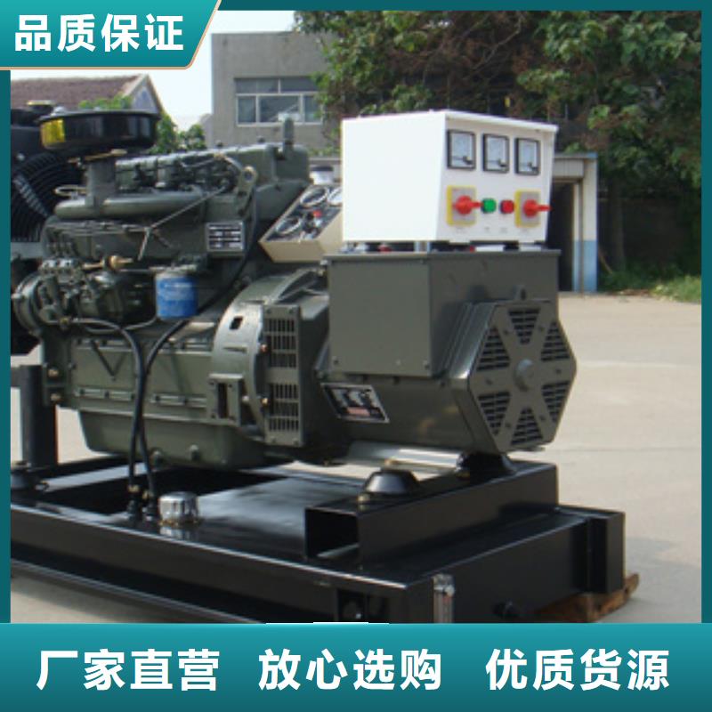 發電機租賃24小時服務