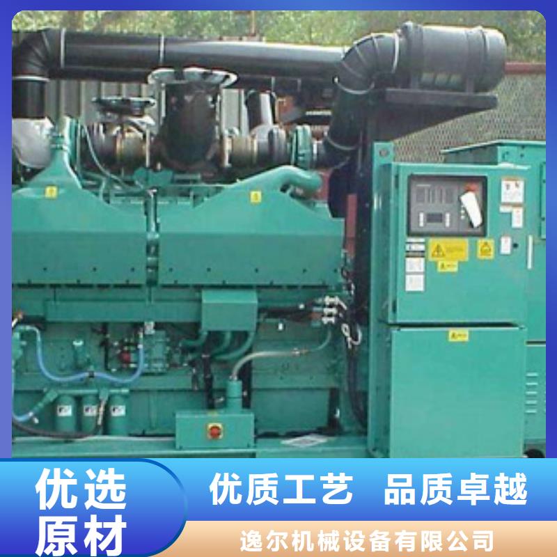 UPS應急電源出租價格行情