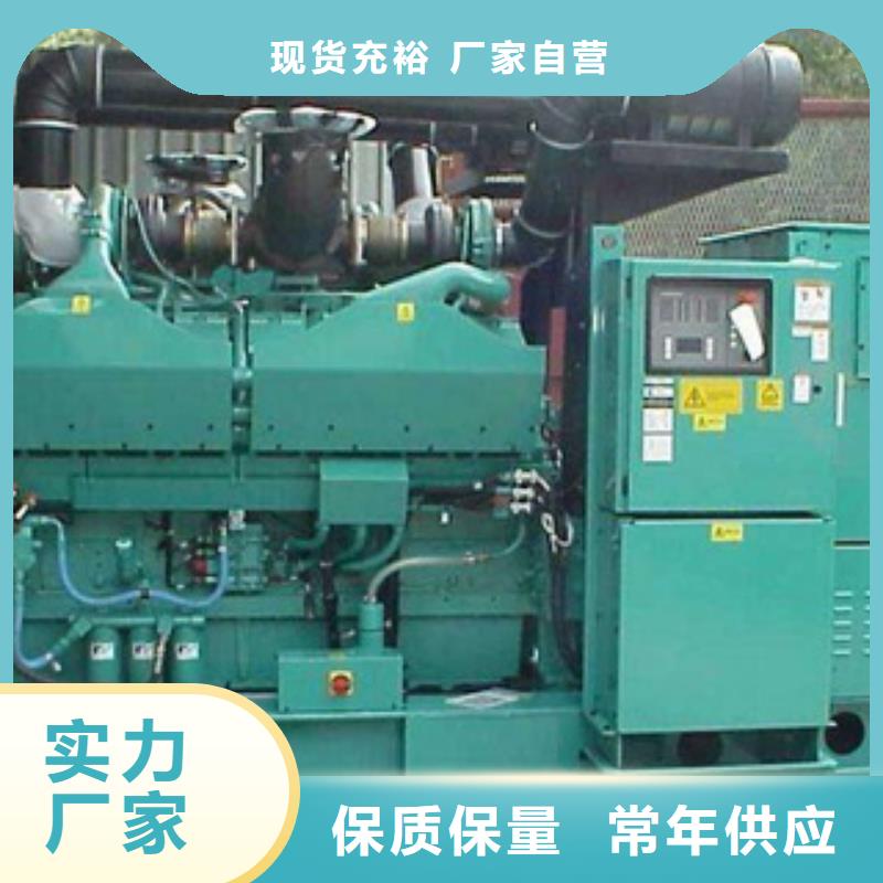 靜音發電機租賃-靜音發電機租賃可信賴