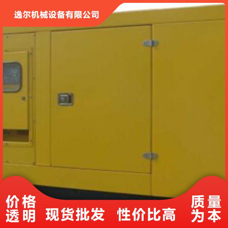 有現(xiàn)貨的移動假負荷出租供貨商