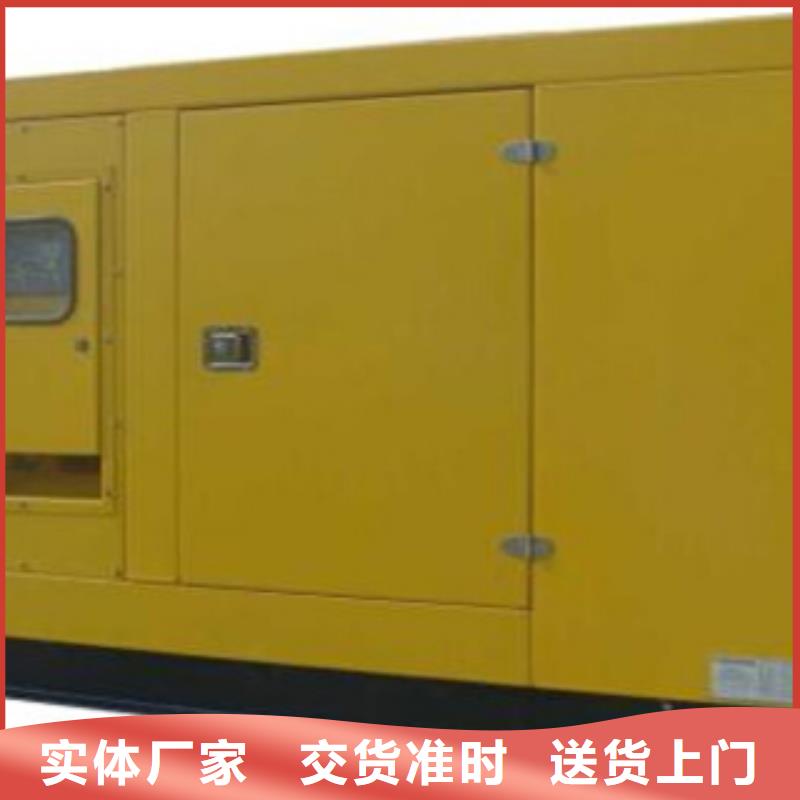 發(fā)電機出租電力充足