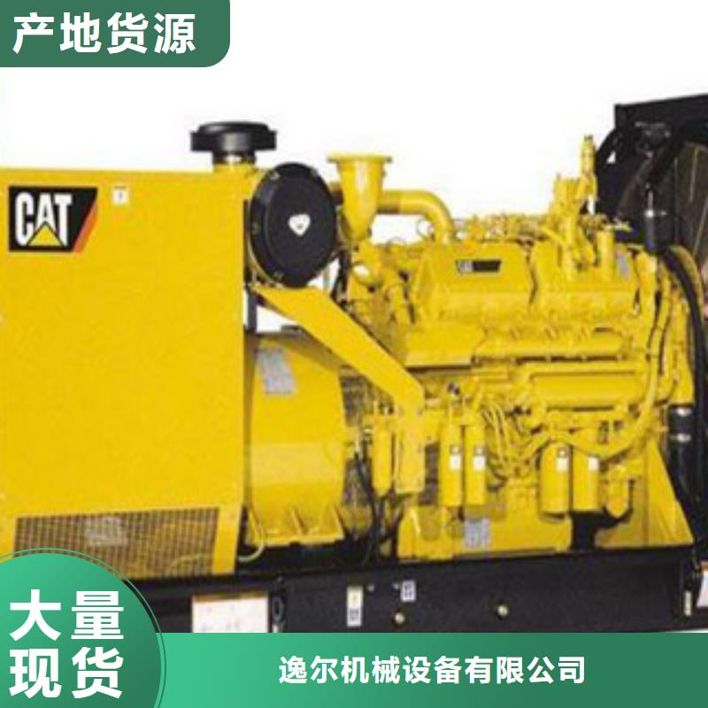 批發(fā)2000kw發(fā)電機(jī)出租_品牌廠家