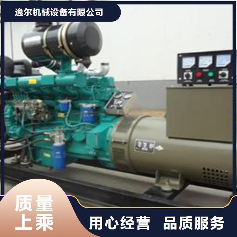 靜音發(fā)電機(jī)租賃-靜音發(fā)電機(jī)租賃可信賴