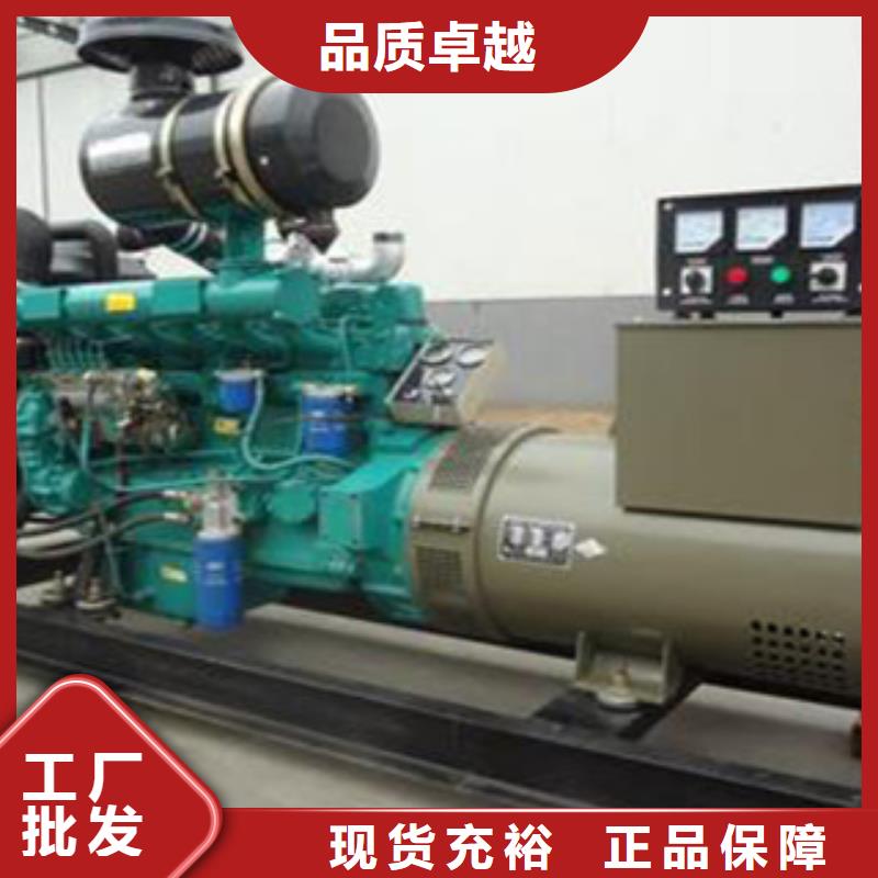 值得信賴的UPS電源出租基地