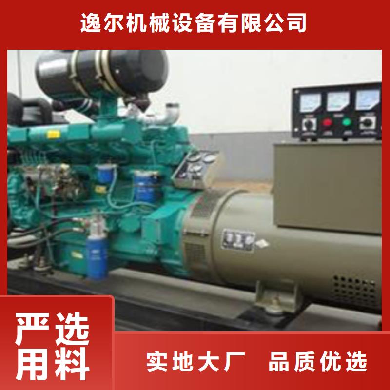 本地的出租柴油發(fā)電機(jī)廠家