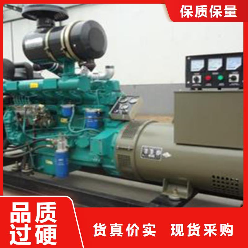 發電機出租500kw優質源頭廠家