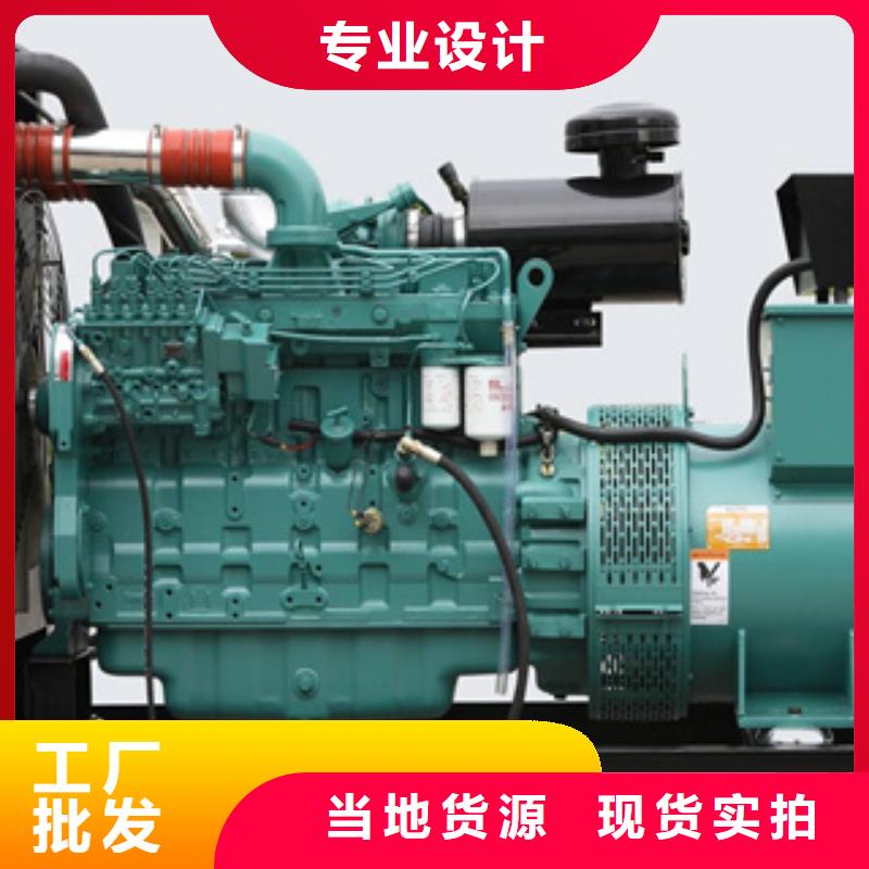 供應(yīng)UPS應(yīng)急電源出租認(rèn)準(zhǔn)逸爾機械設(shè)備有限公司