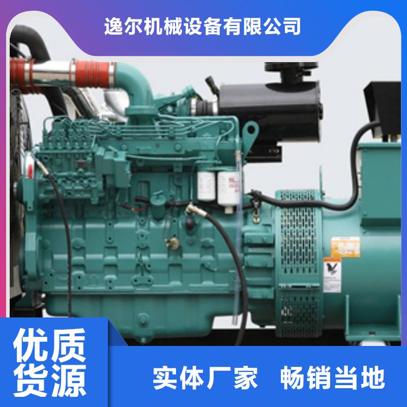 UPS不間斷電源出租本地供貨商