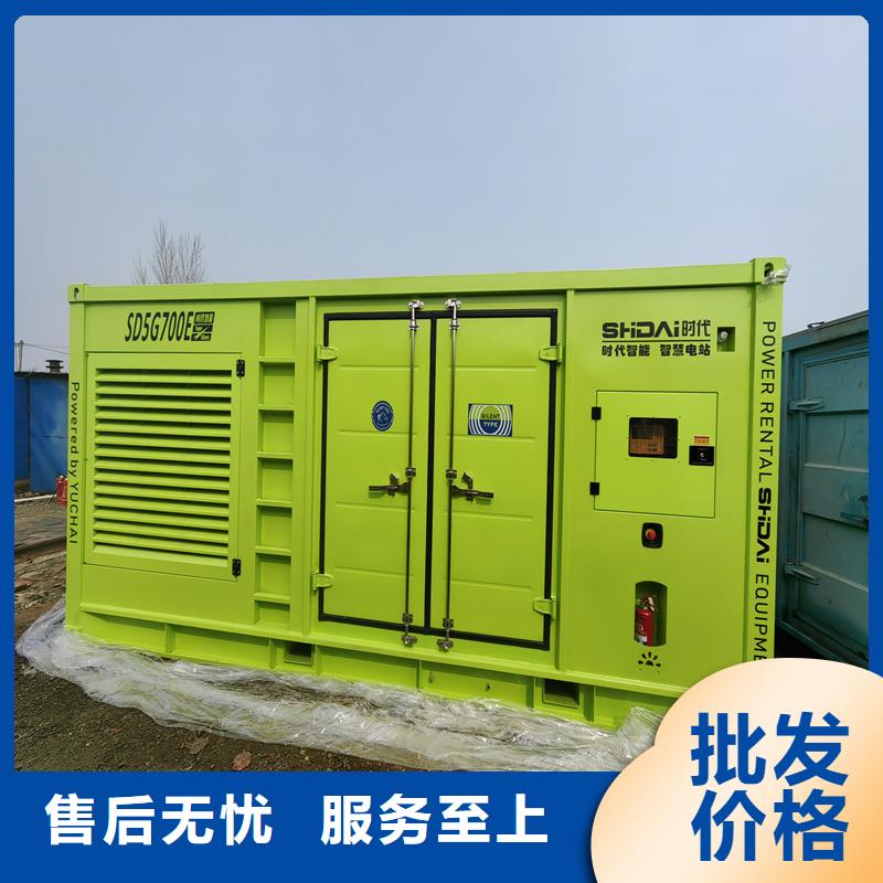 應(yīng)急發(fā)電機(jī)租賃一手貨源