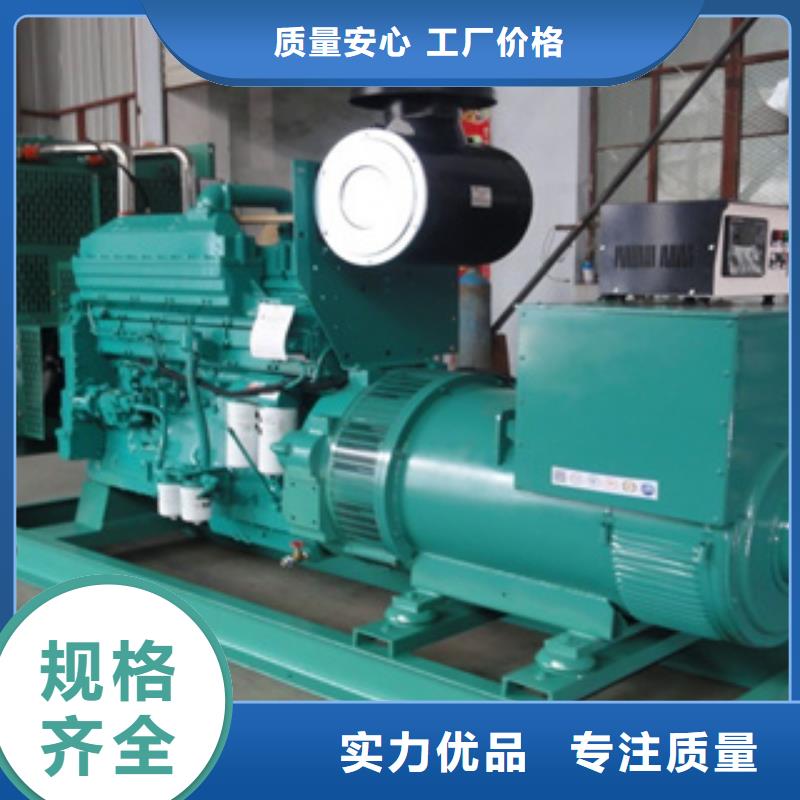 定制柴油發電機出租_精選廠家