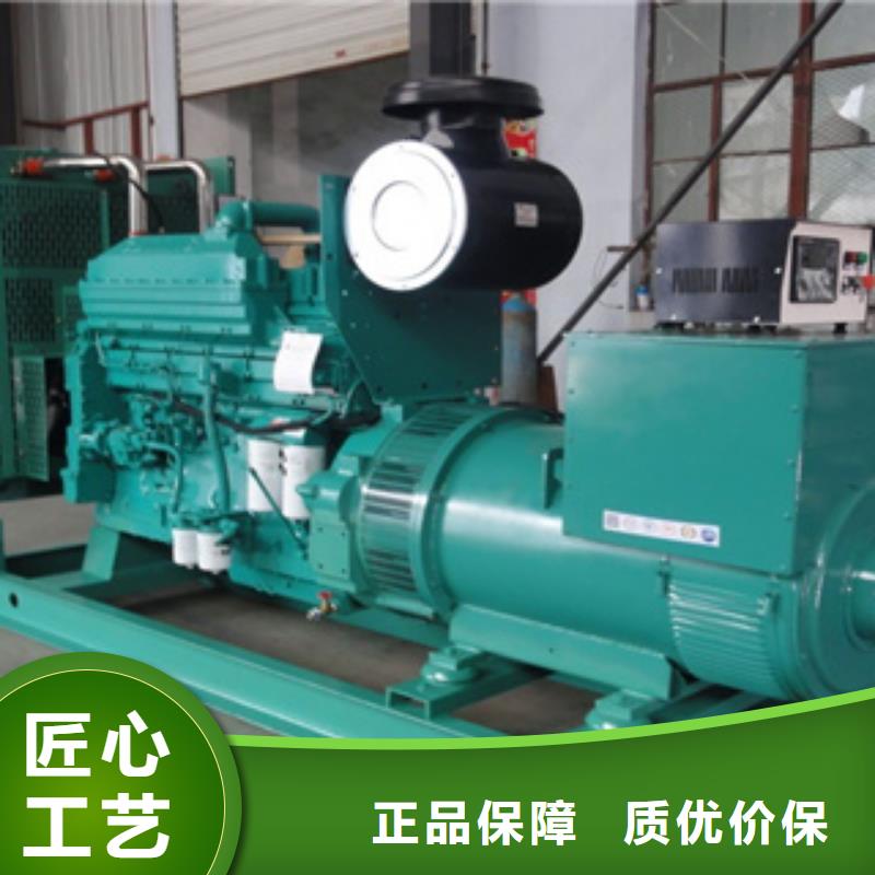 值得信賴的UPS電源出租基地