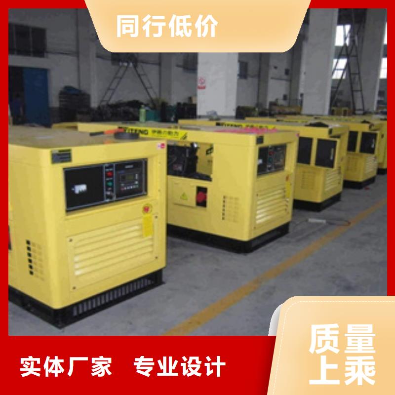 了解柴油發電機出租-按需求定制