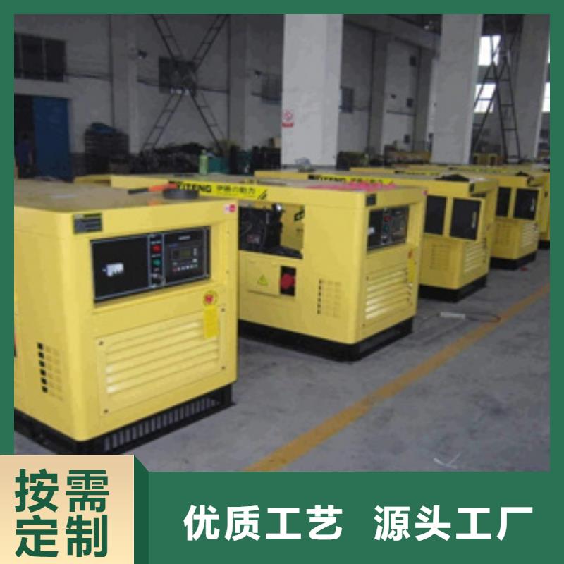 本地的出租柴油發(fā)電機(jī)廠家