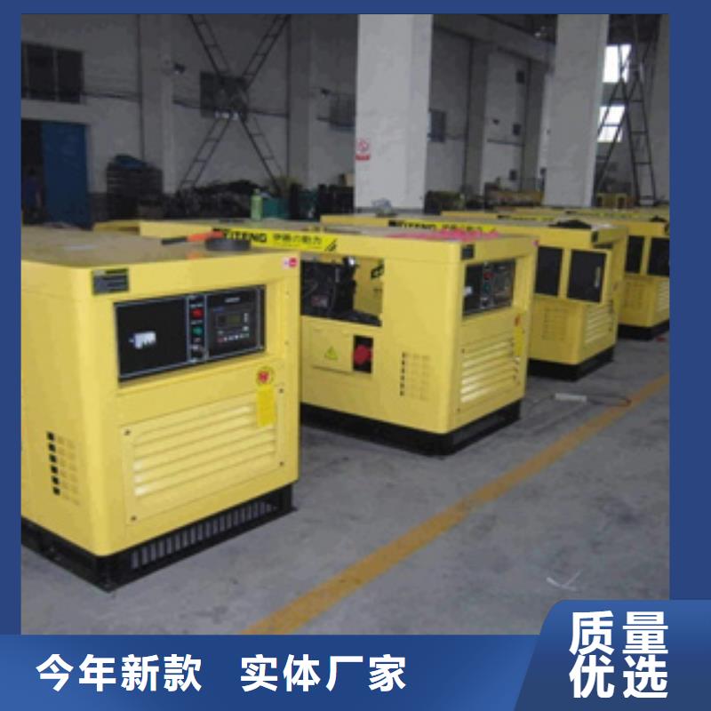 批發UPS應急電源出租的廠家