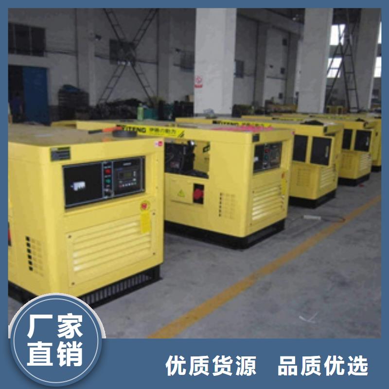 價格合理的發電機出租生產廠家