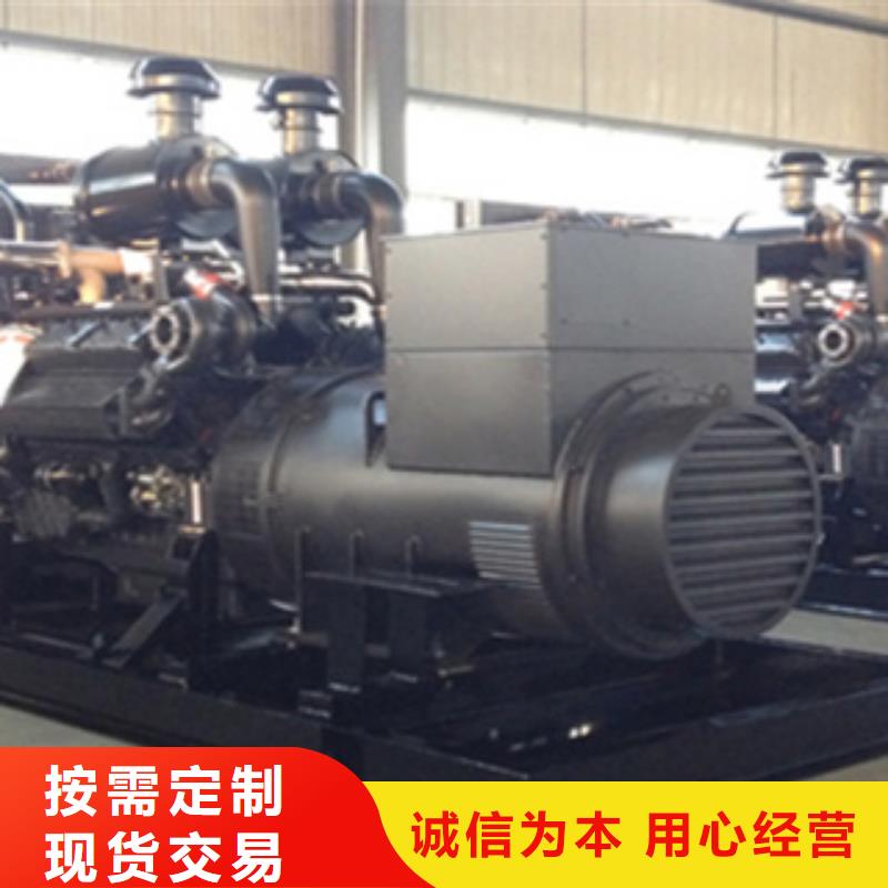 600kw發電機租賃量大從優