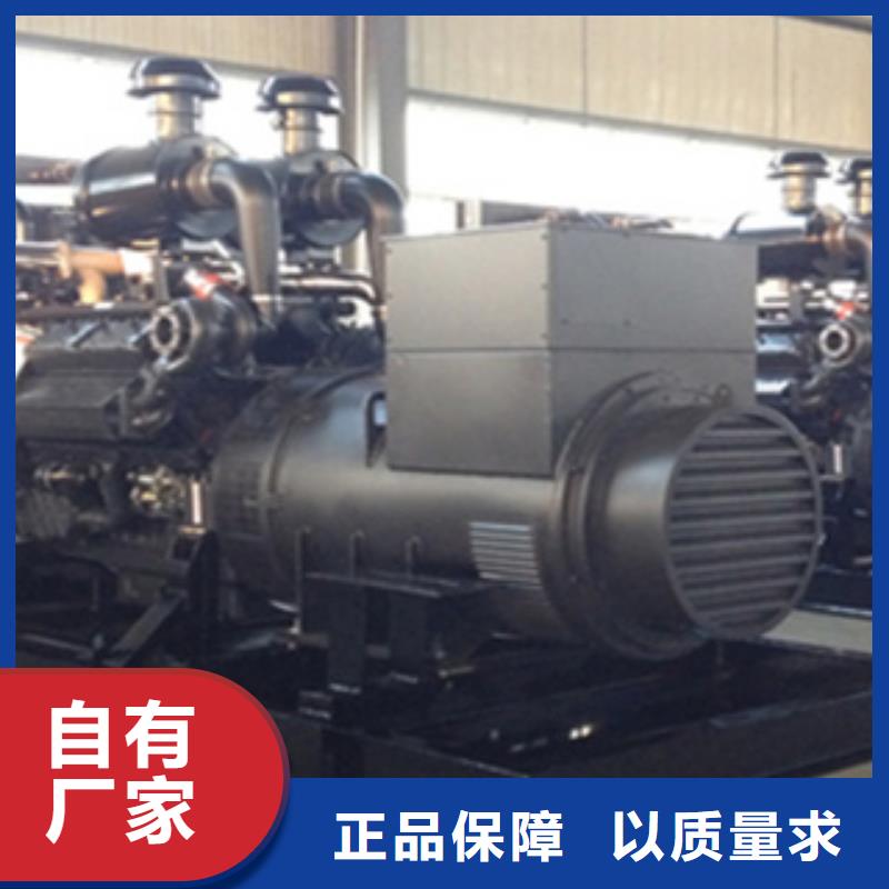 環(huán)保發(fā)電機(jī)出租環(huán)保發(fā)電機(jī)出租價格