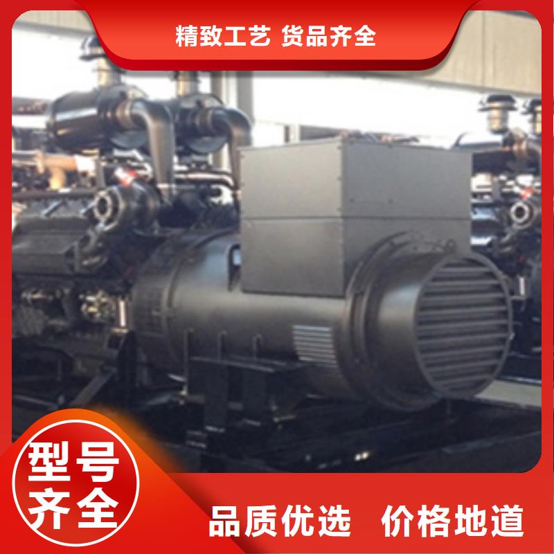 規(guī)模大的1600kw發(fā)電機(jī)出租租賃廠家