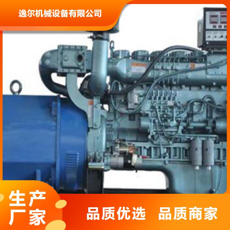 誠信經營發電車UPS不間斷供電出租廠家