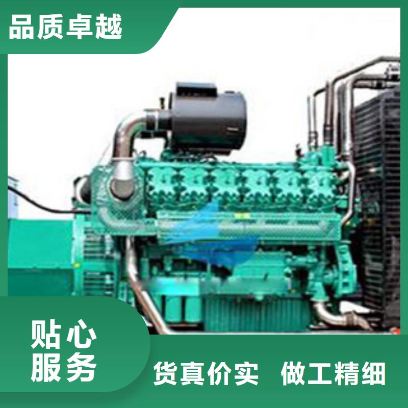 UPS應(yīng)急電源出租、UPS應(yīng)急電源出租廠家-歡迎新老客戶來(lái)電咨詢