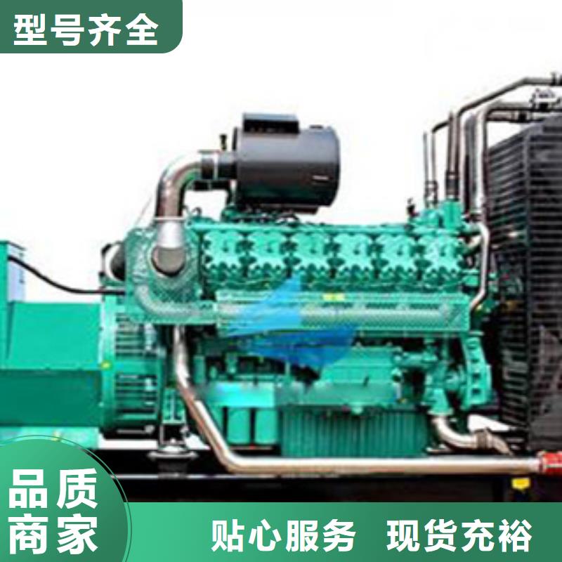 發電車租賃價格便宜