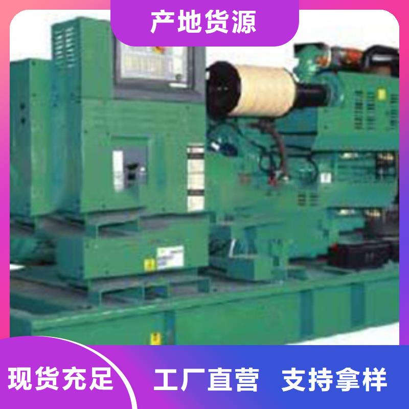100kw發電機出租租賃包郵現貨直銷