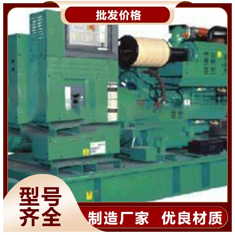 UPS不間斷電源出租歡迎詢價