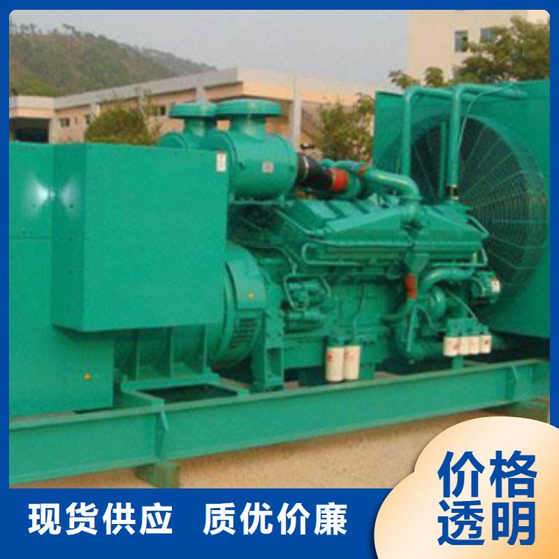 定制發電機出租400kw廠家
