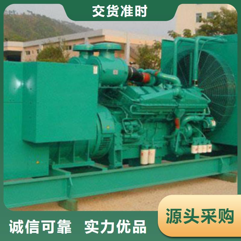 ：租賃柴油發(fā)電機廠家批發(fā)