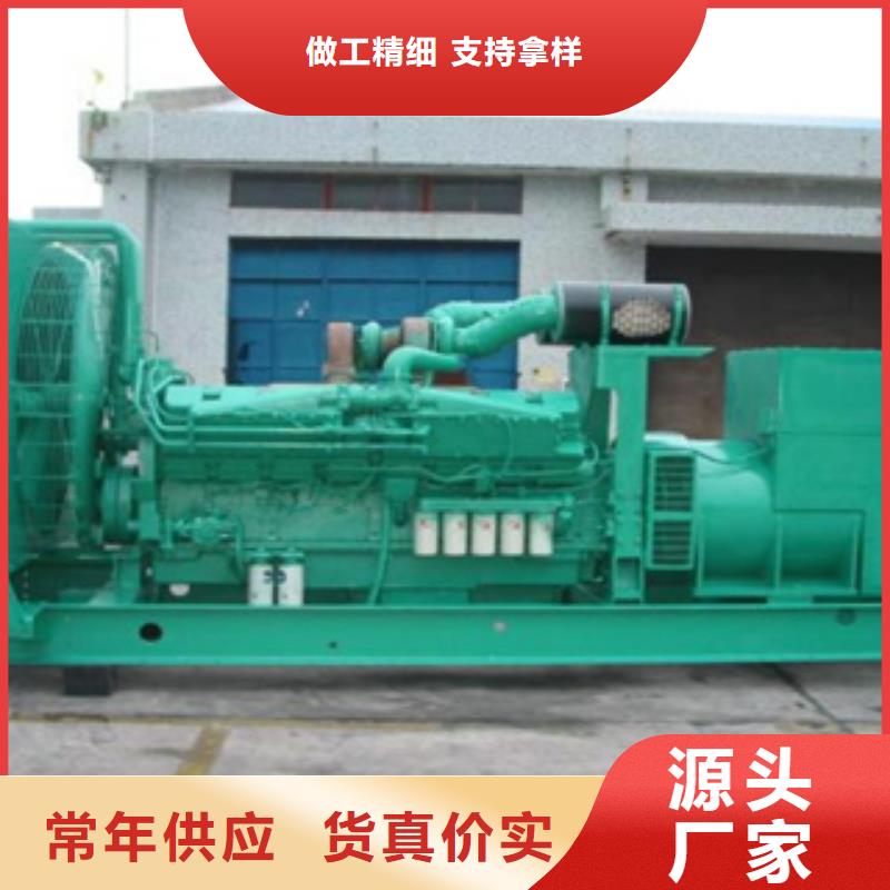 發電機發電機租賃打造行業品質