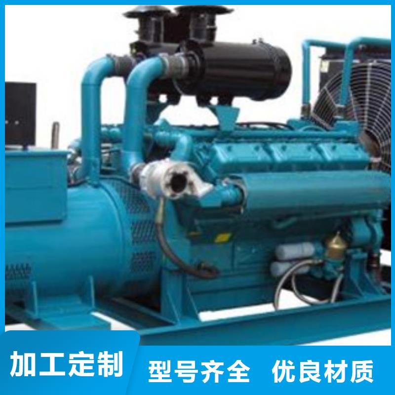 康明斯發電機出租歡迎咨詢