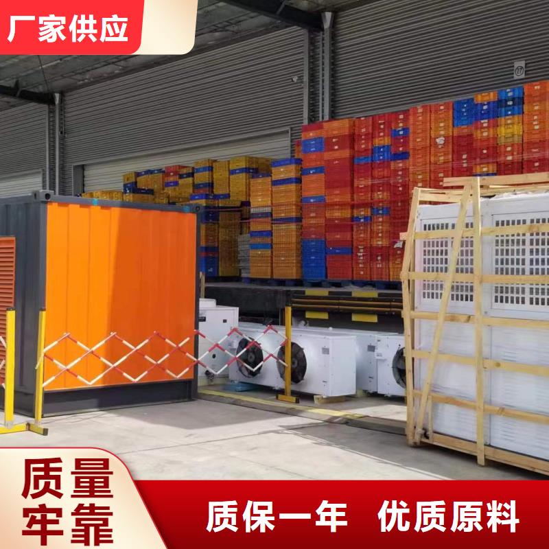 發電車UPS不間斷供電出租口碑