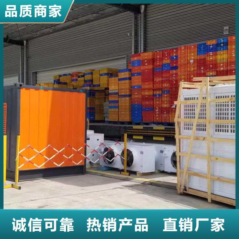 附近24小時(shí)UPS不間斷供電電源出租廠家