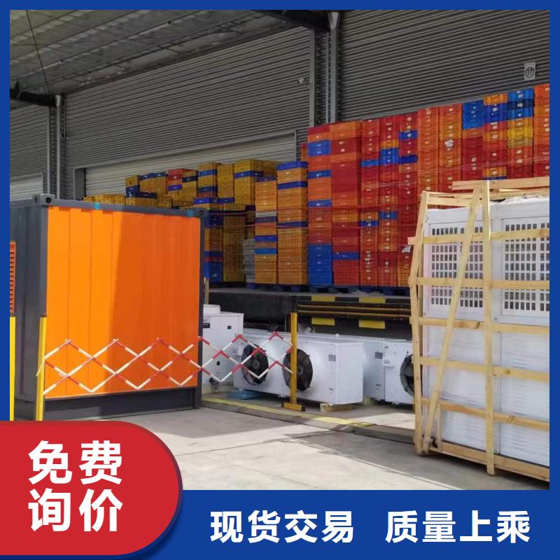 免費寄樣#租賃發電機#廠家